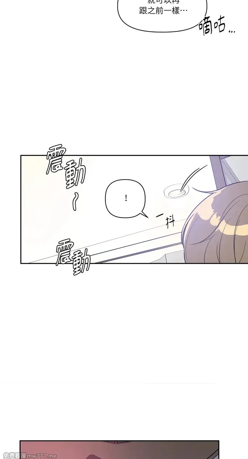 第15话 第31页