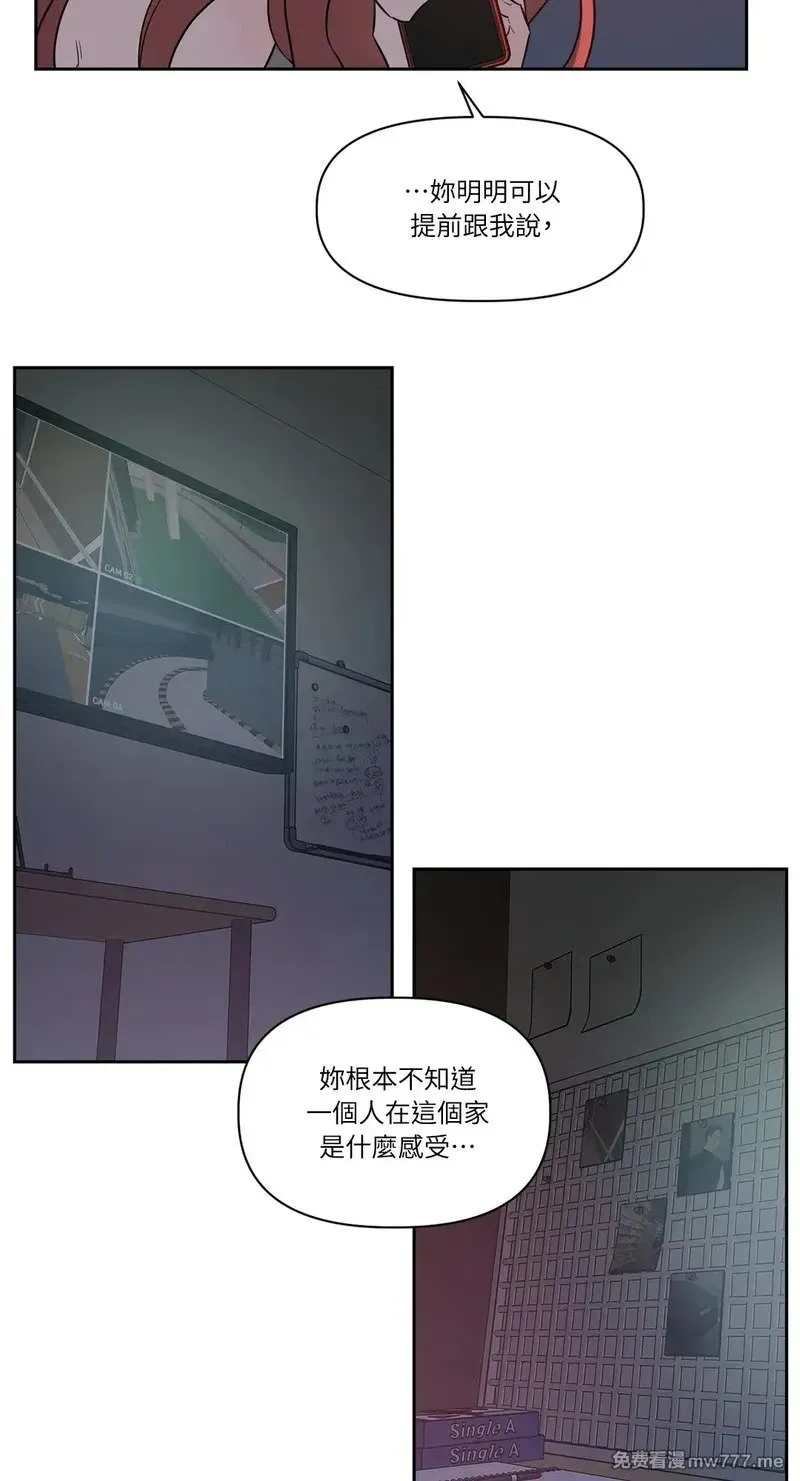 第15话 第37页