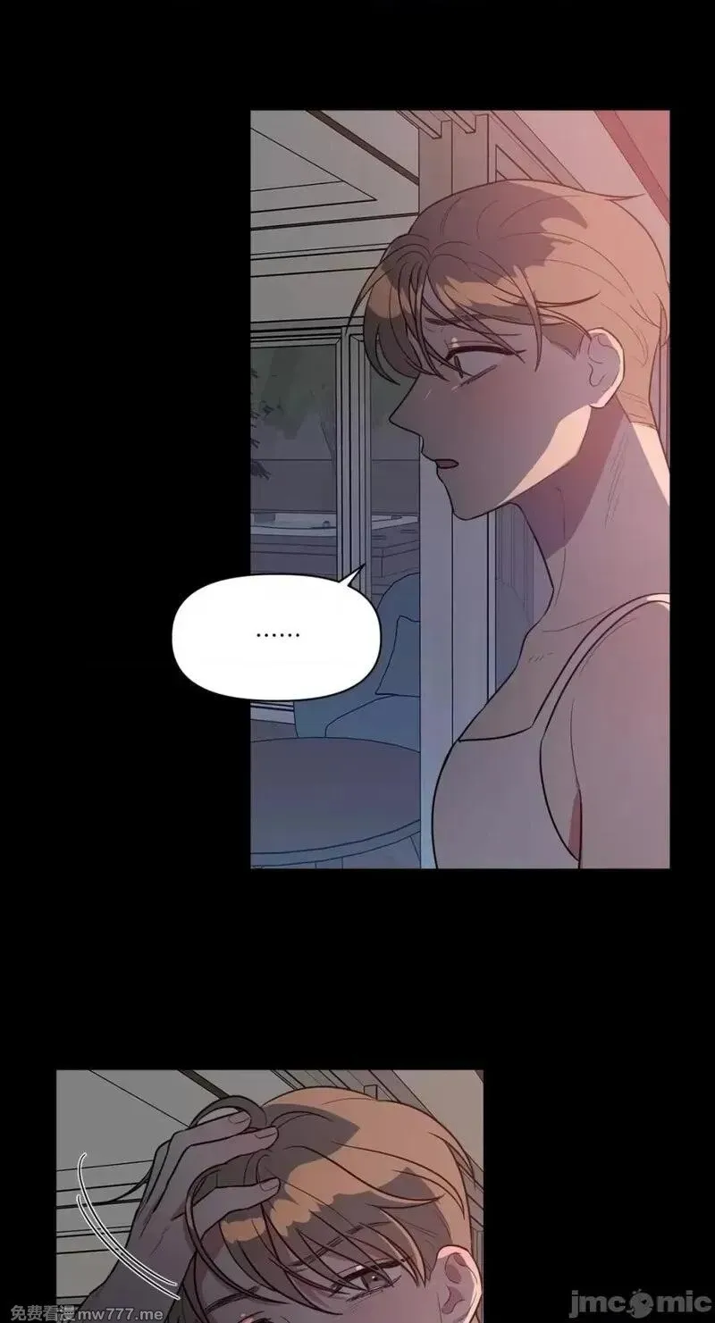 第16话 第16话 第22页