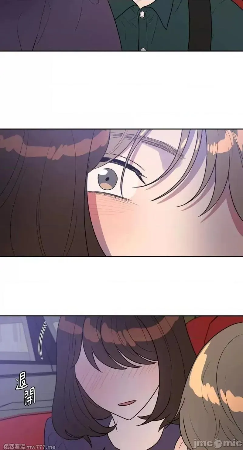 第16话 第16话 第30页