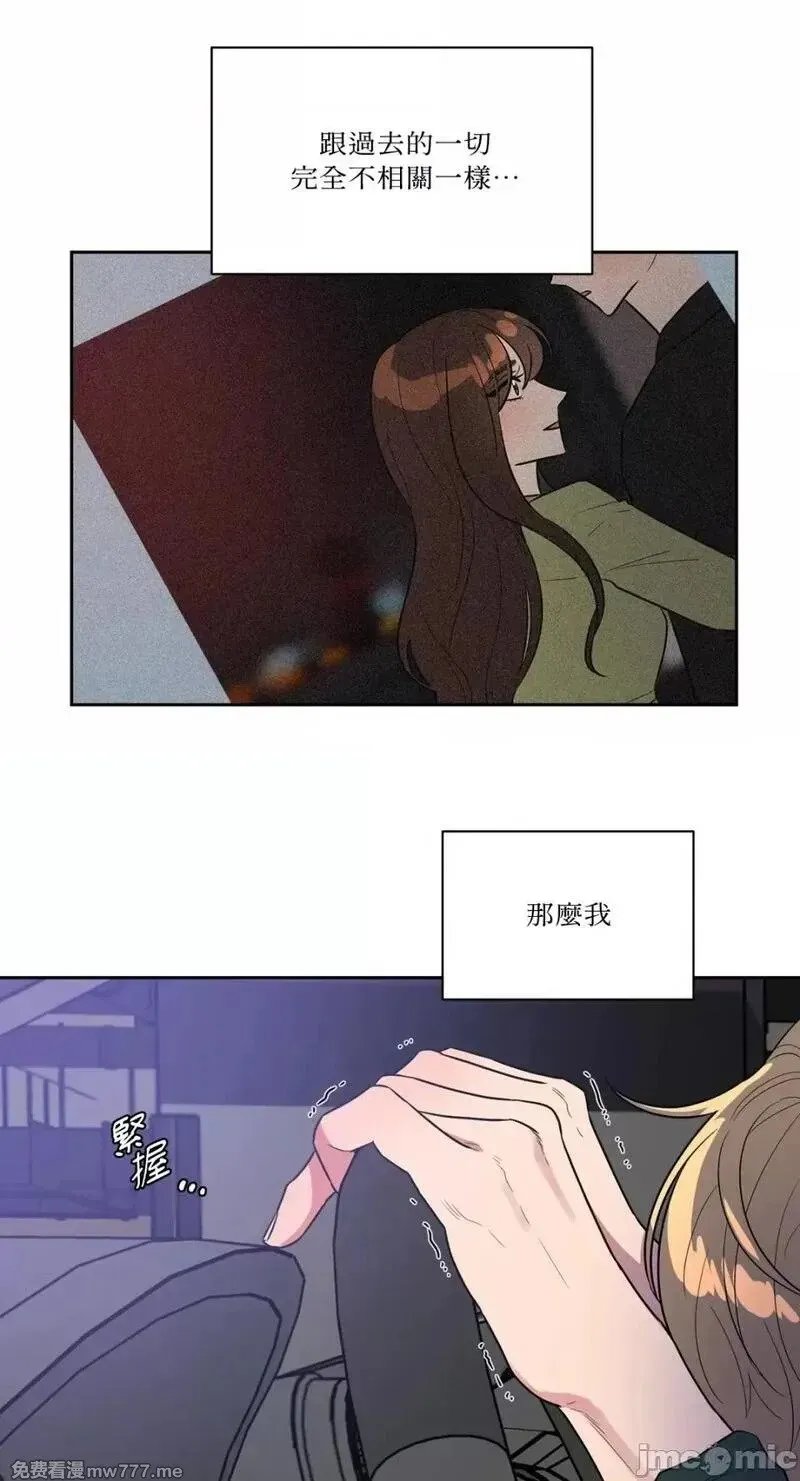 第16话 第16话 第36页