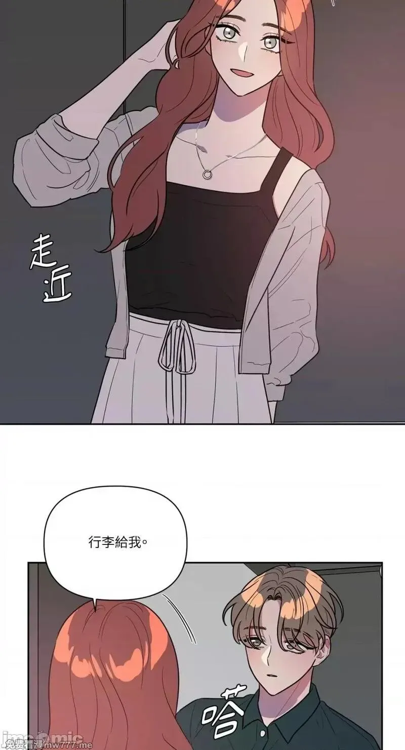 第17话 第17话 第16页