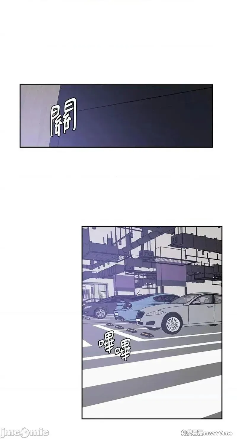 第17话 第17话 第26页