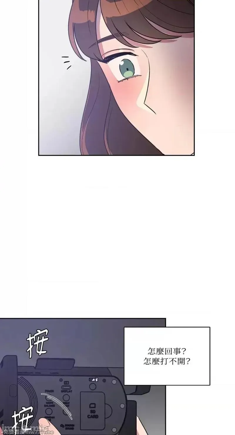 第17话 第17话 第39页