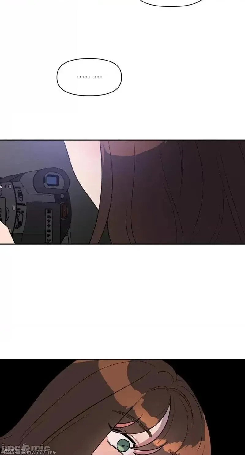 第17话 第17话 第43页