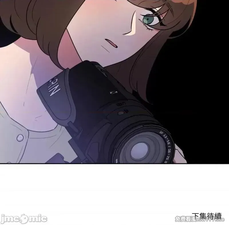 第17话 第17话 第44页