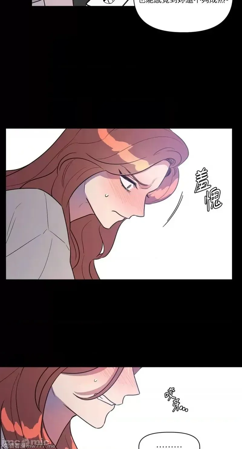 第22话 第22话 第19页