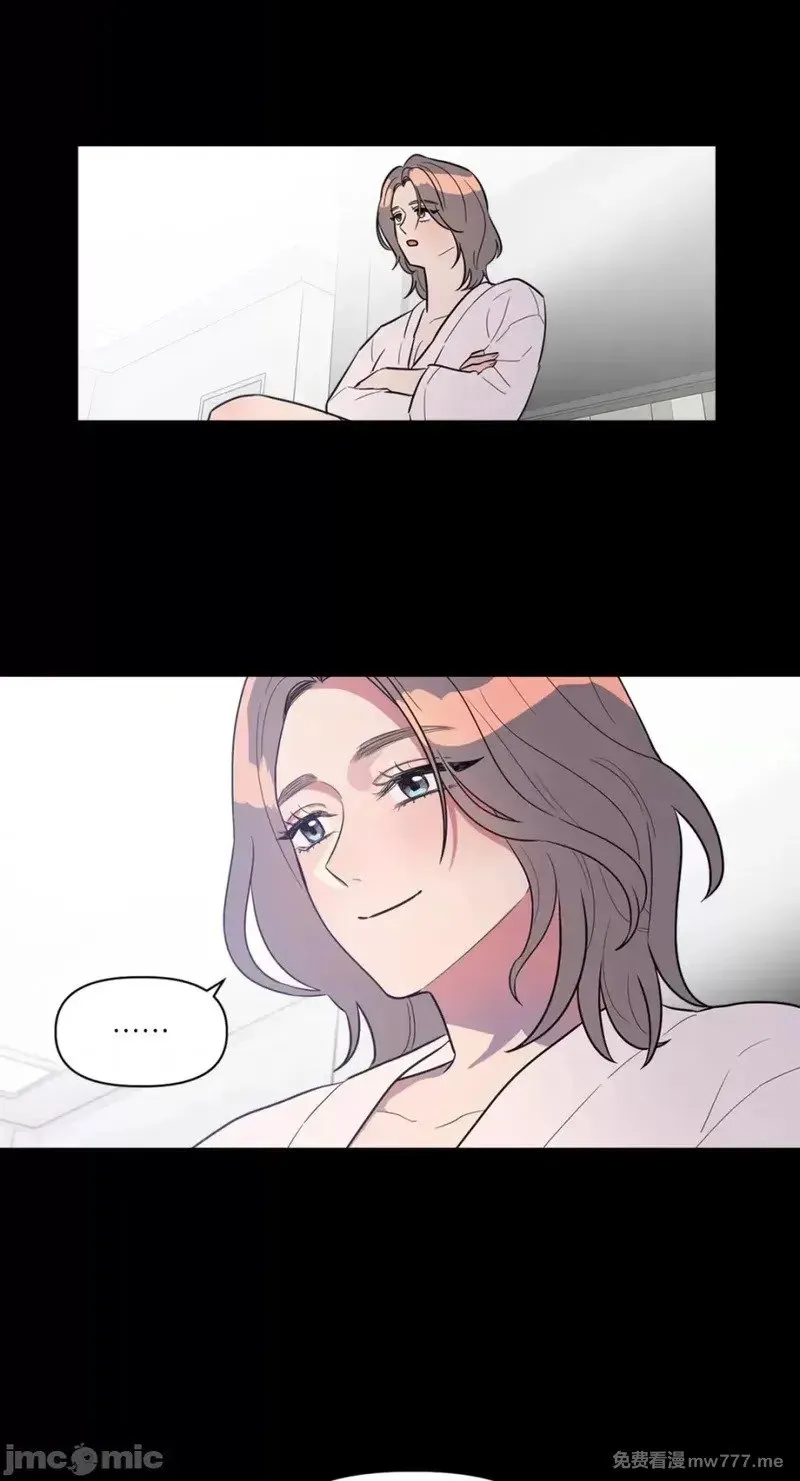 第22话 第22话 第22页