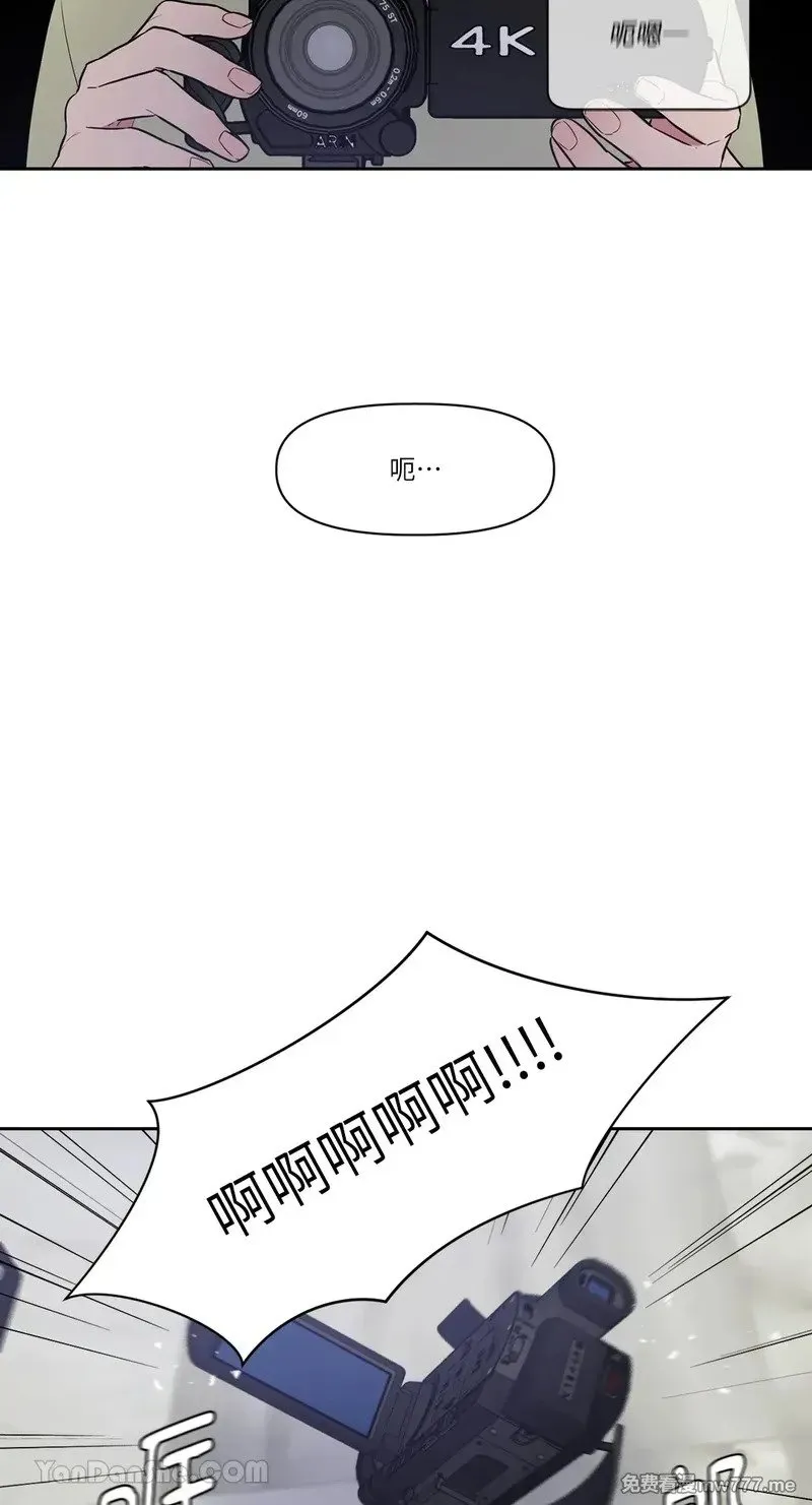 第18话 第13页