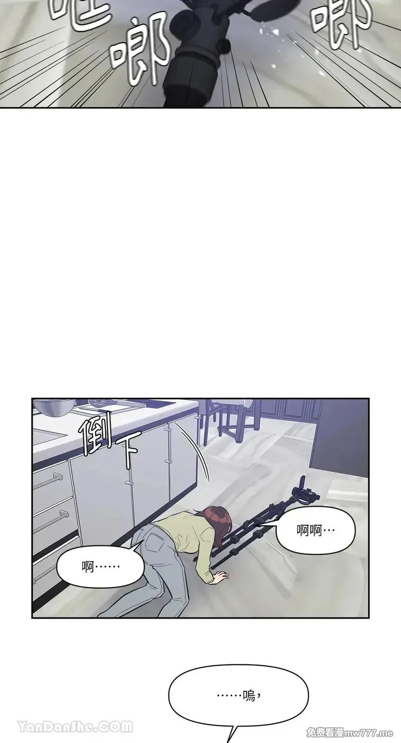 第18话 第14页