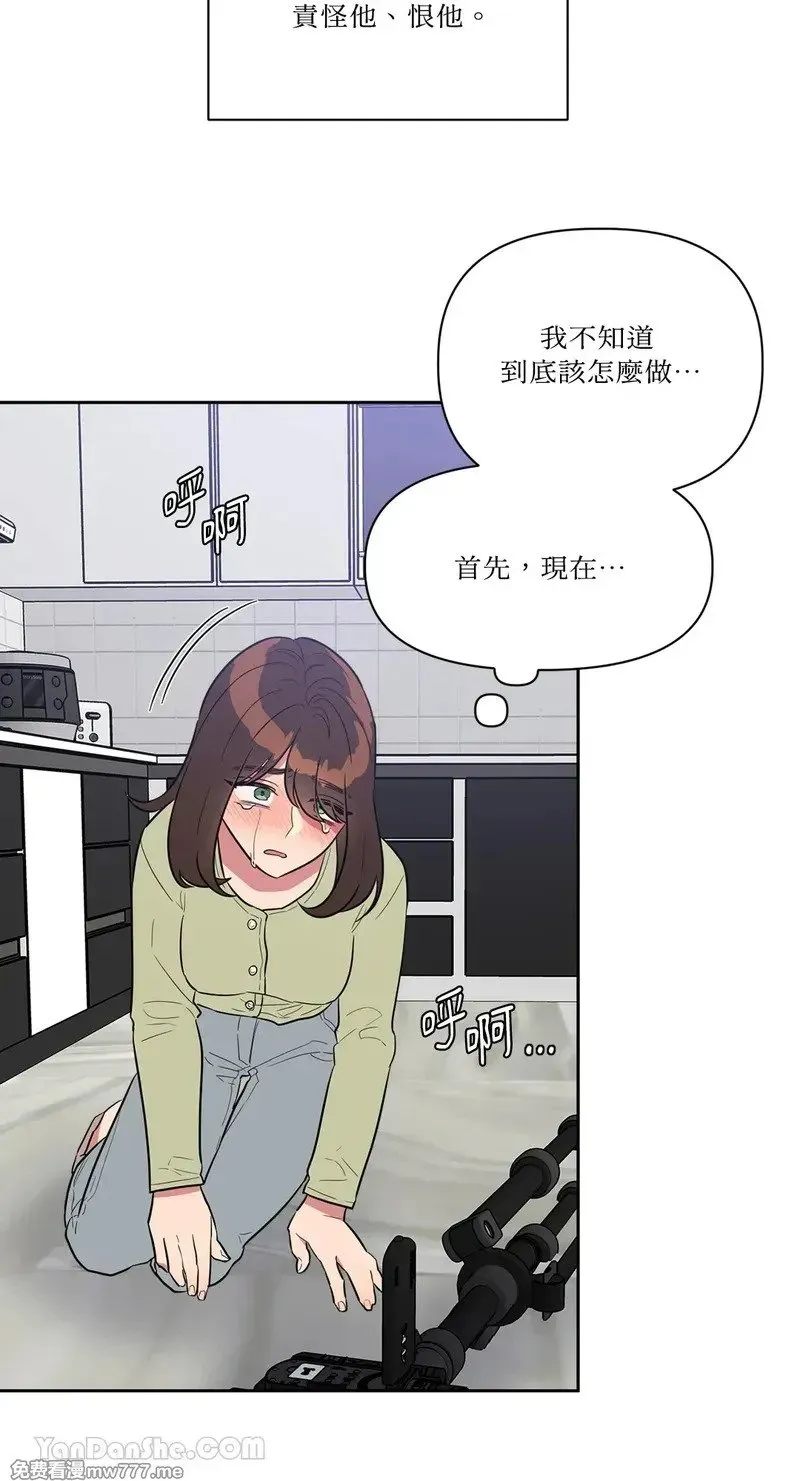 第18话 第16页