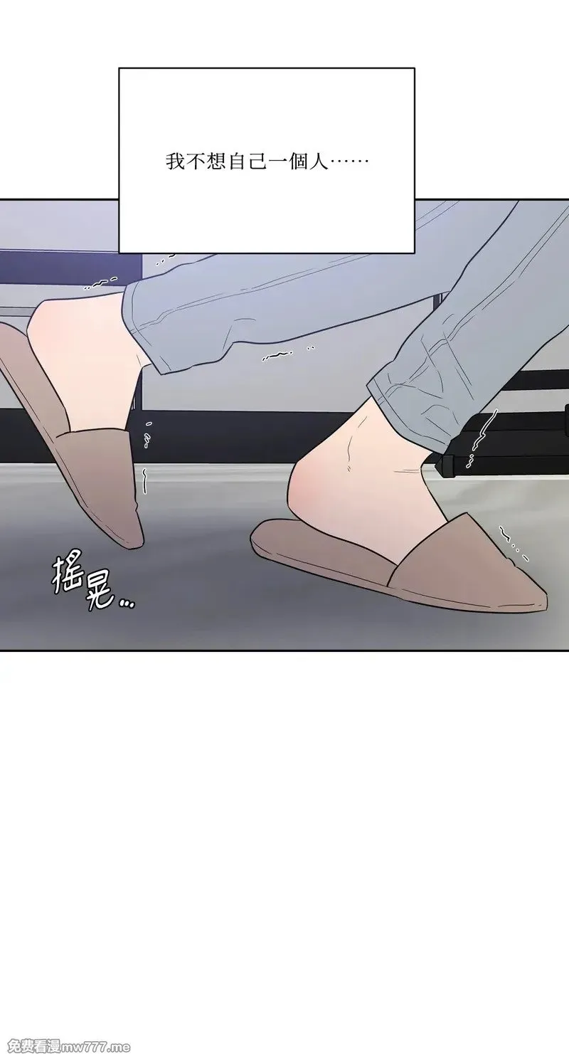第18话 第17页
