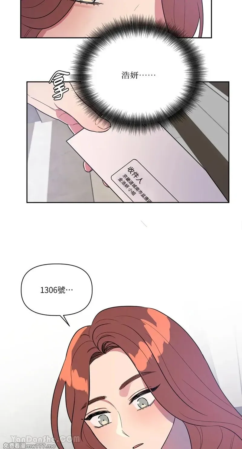 第18话 第22页