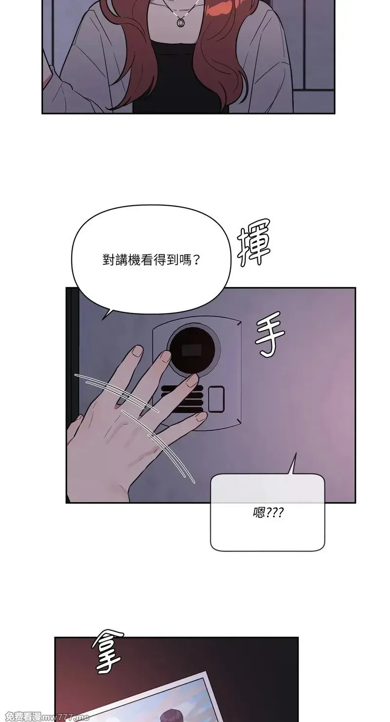 第18话 第25页