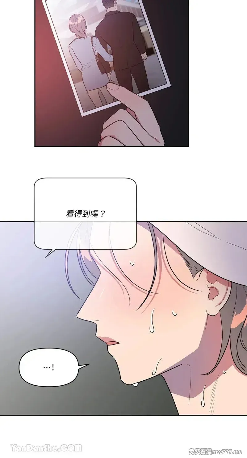 第18话 第26页