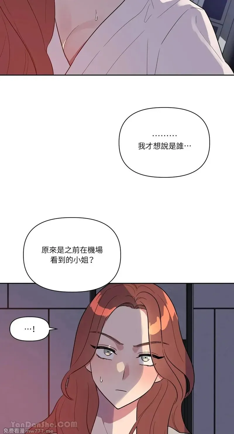 第18话 第30页