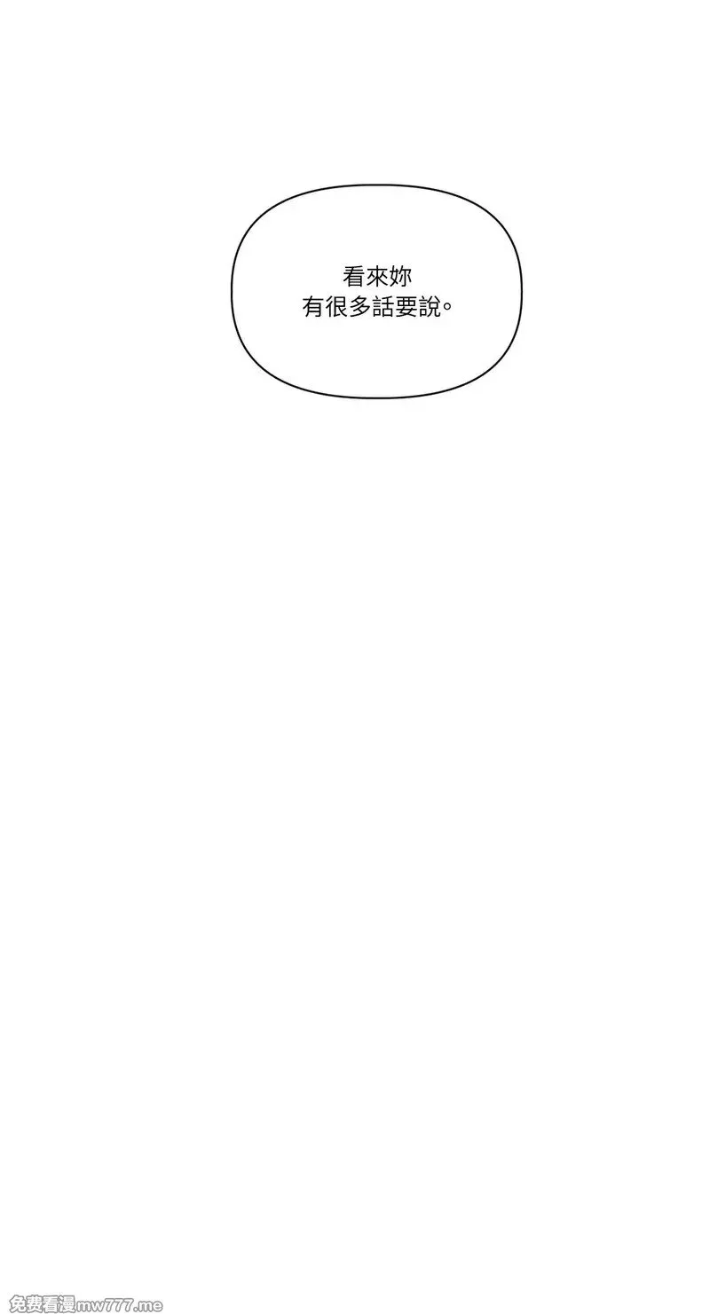 第18话 第32页