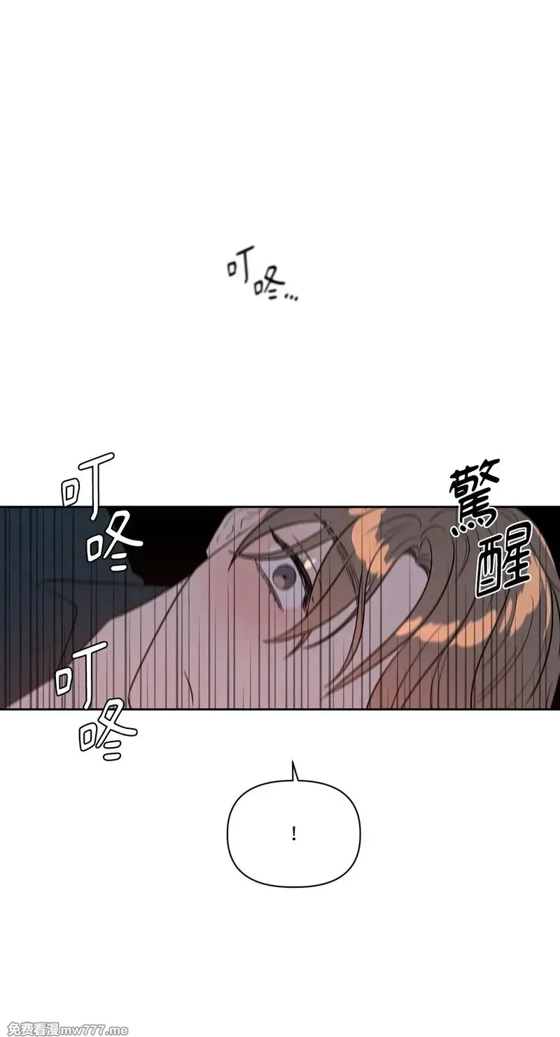 第18话 第33页