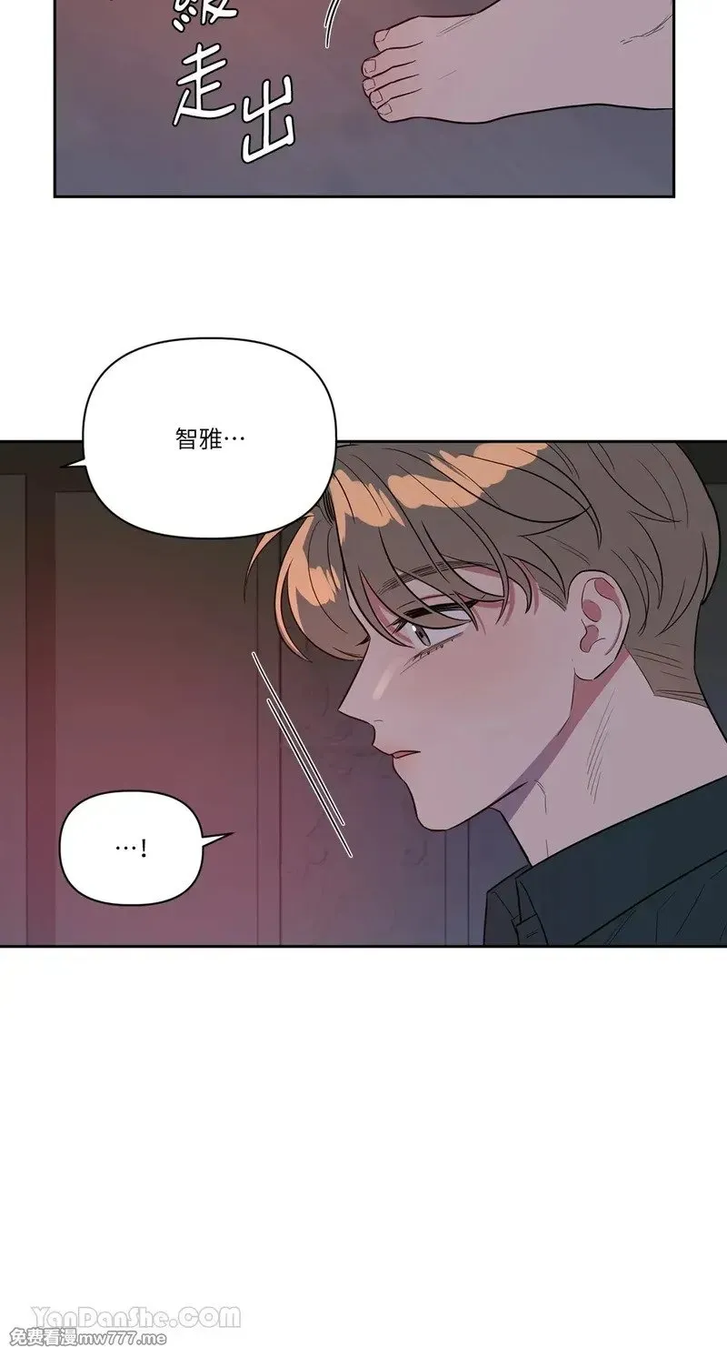 第18话 第35页