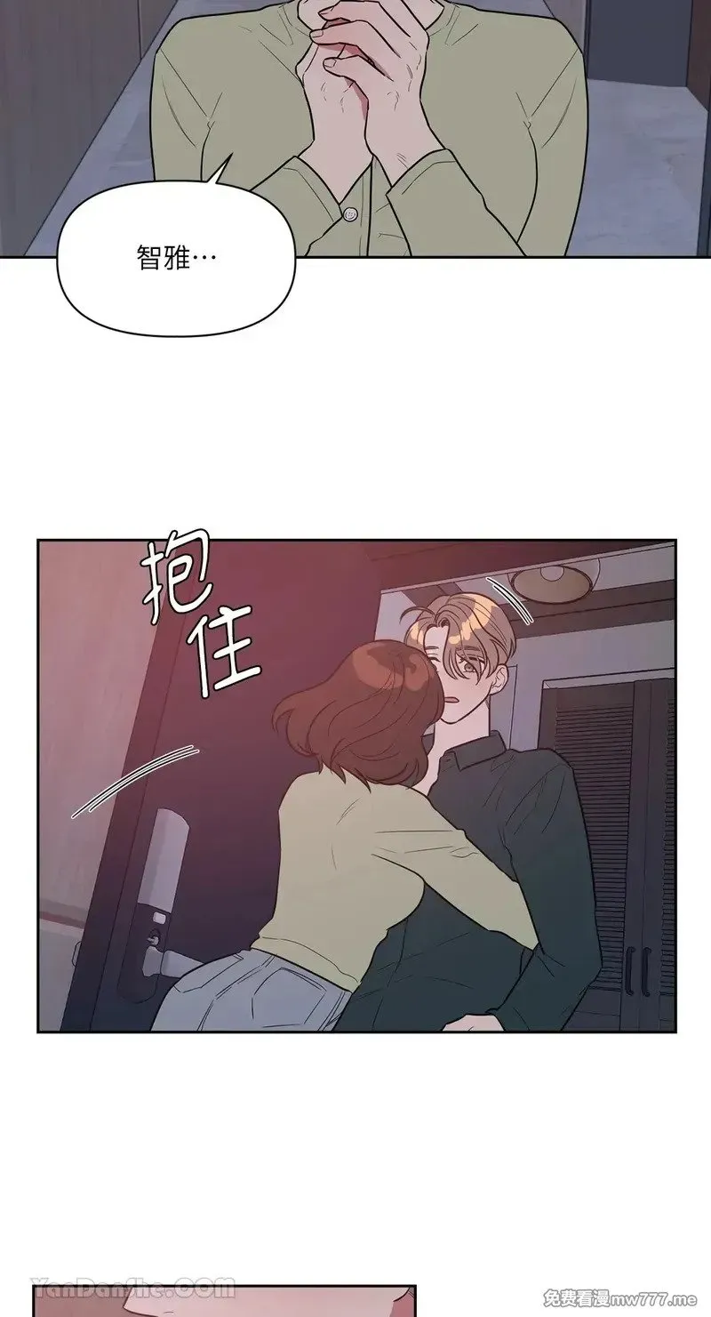 第18话 第37页