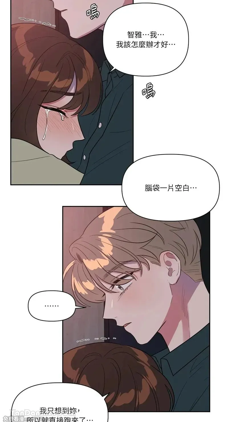 第18话 第38页