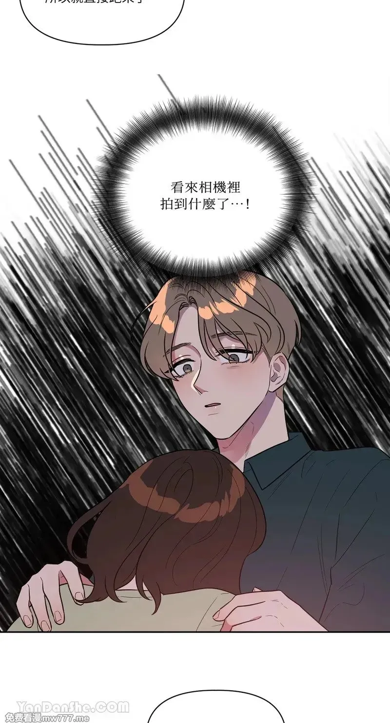 第18话 第39页
