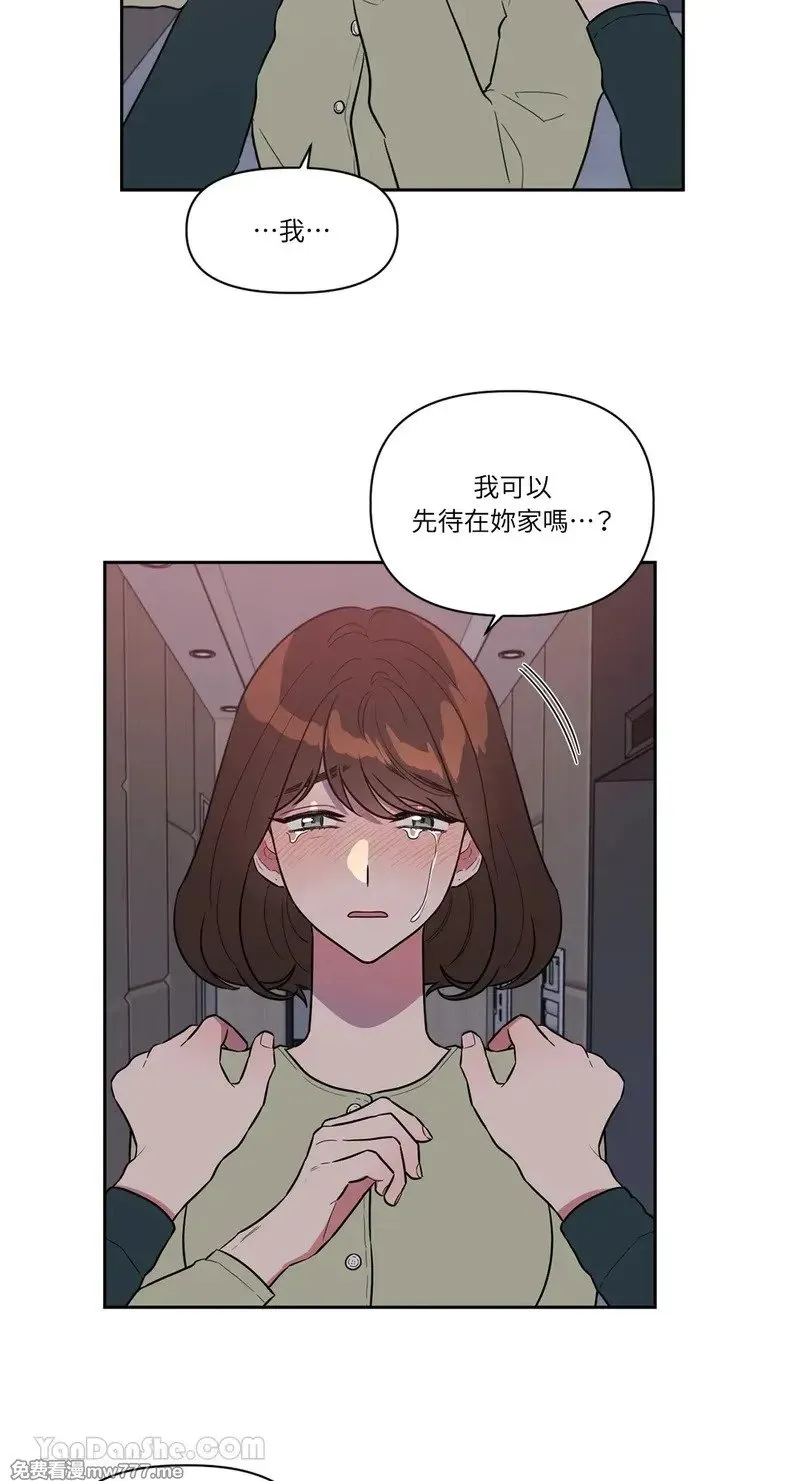 第18话 第41页
