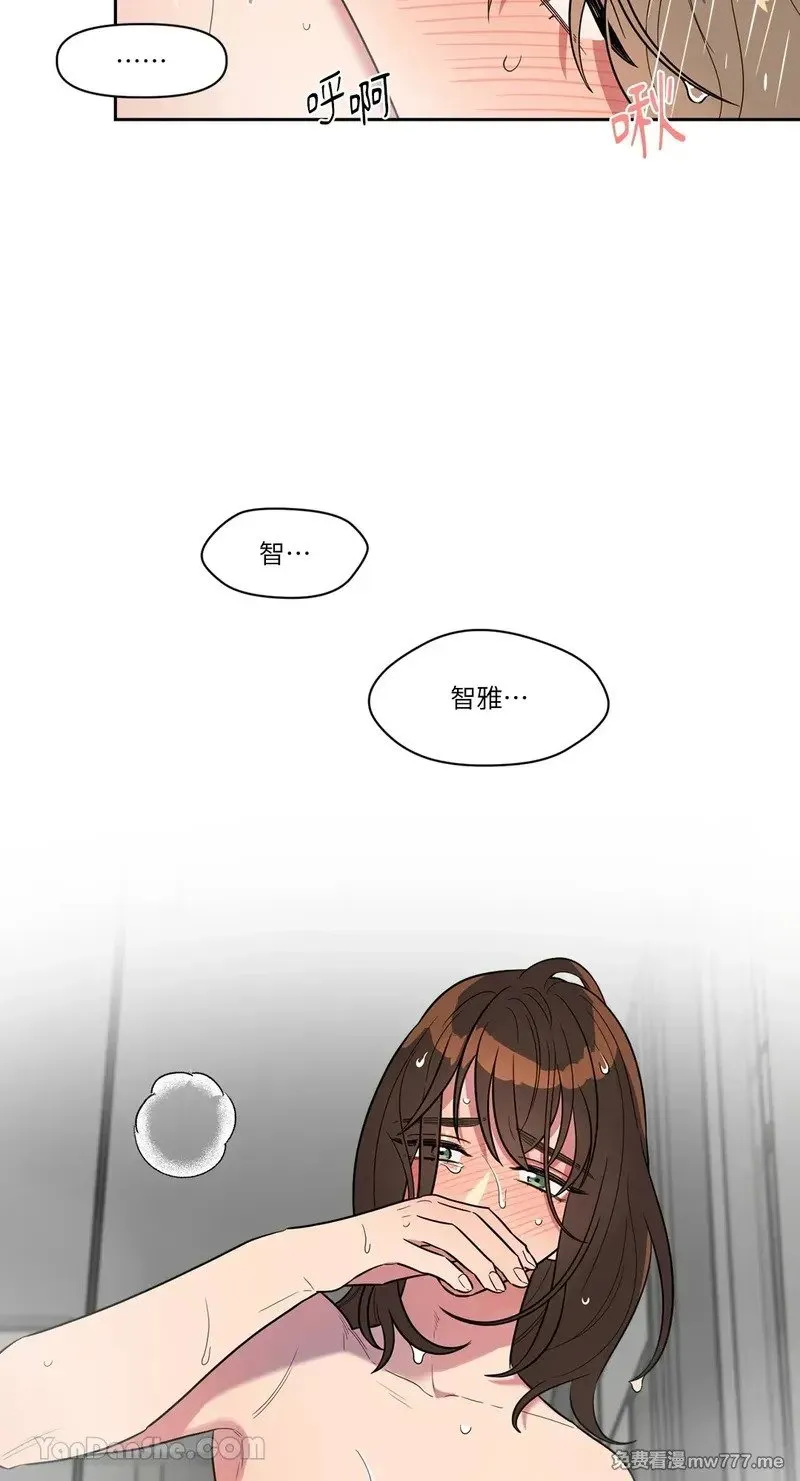 第21话 第16页