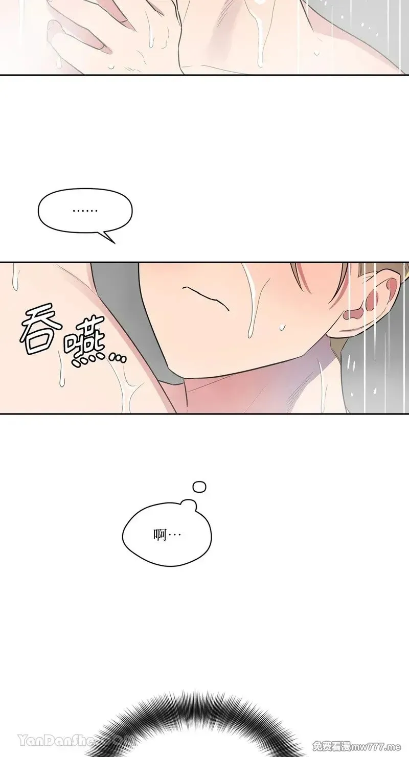 第21话 第18页