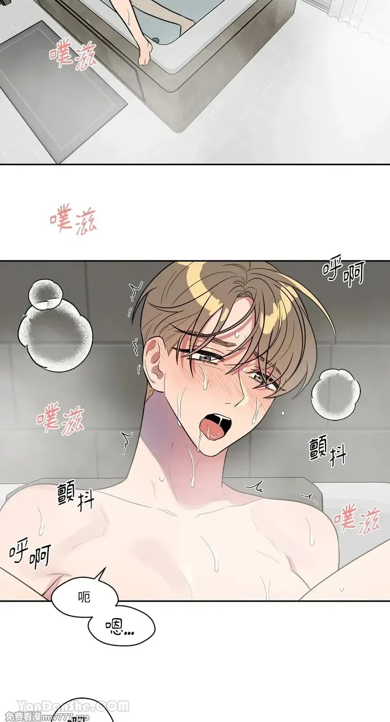 第21话 第29页