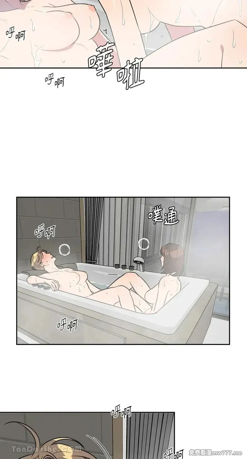 第21话 第36页