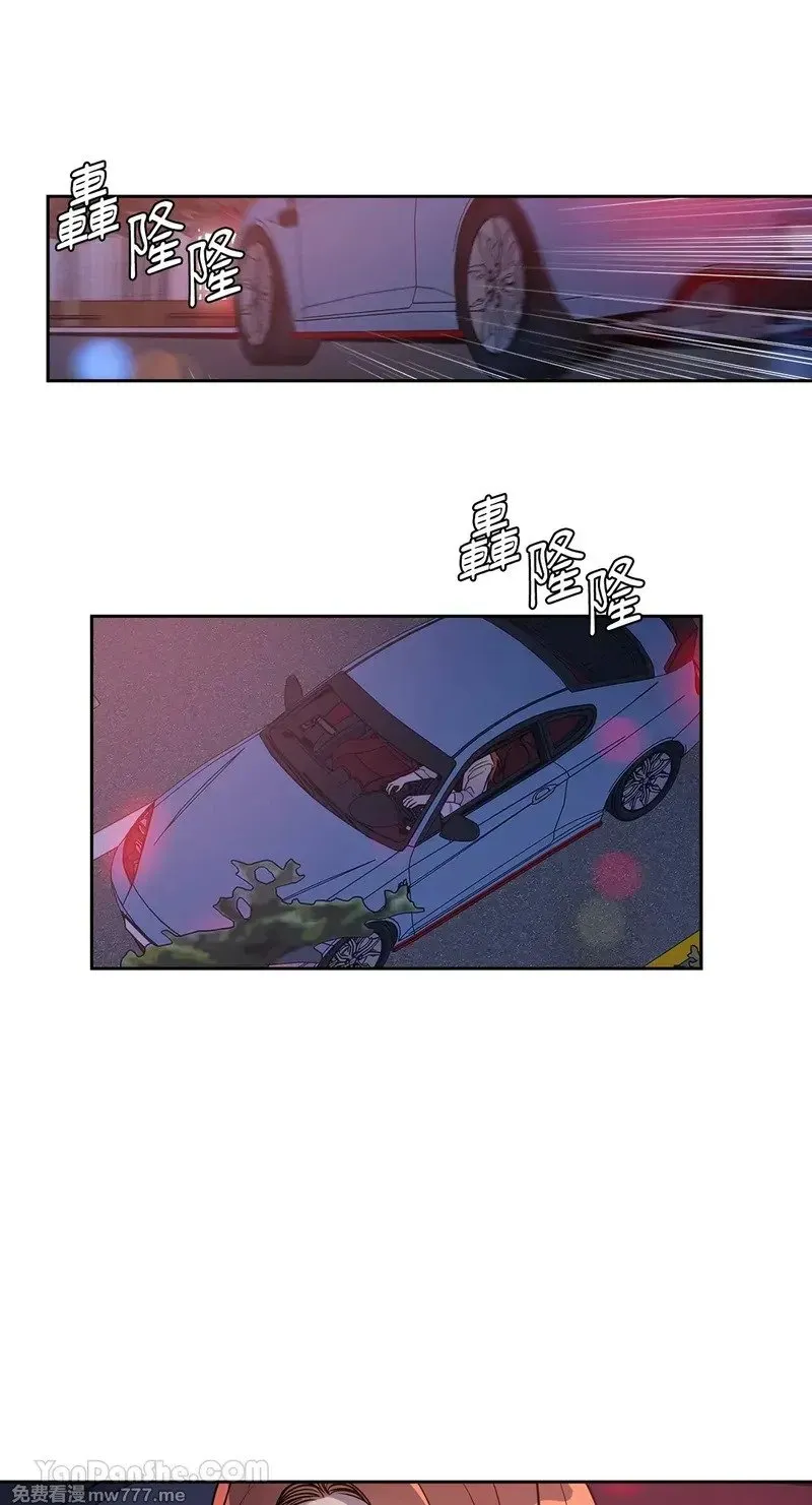 第21话 第42页