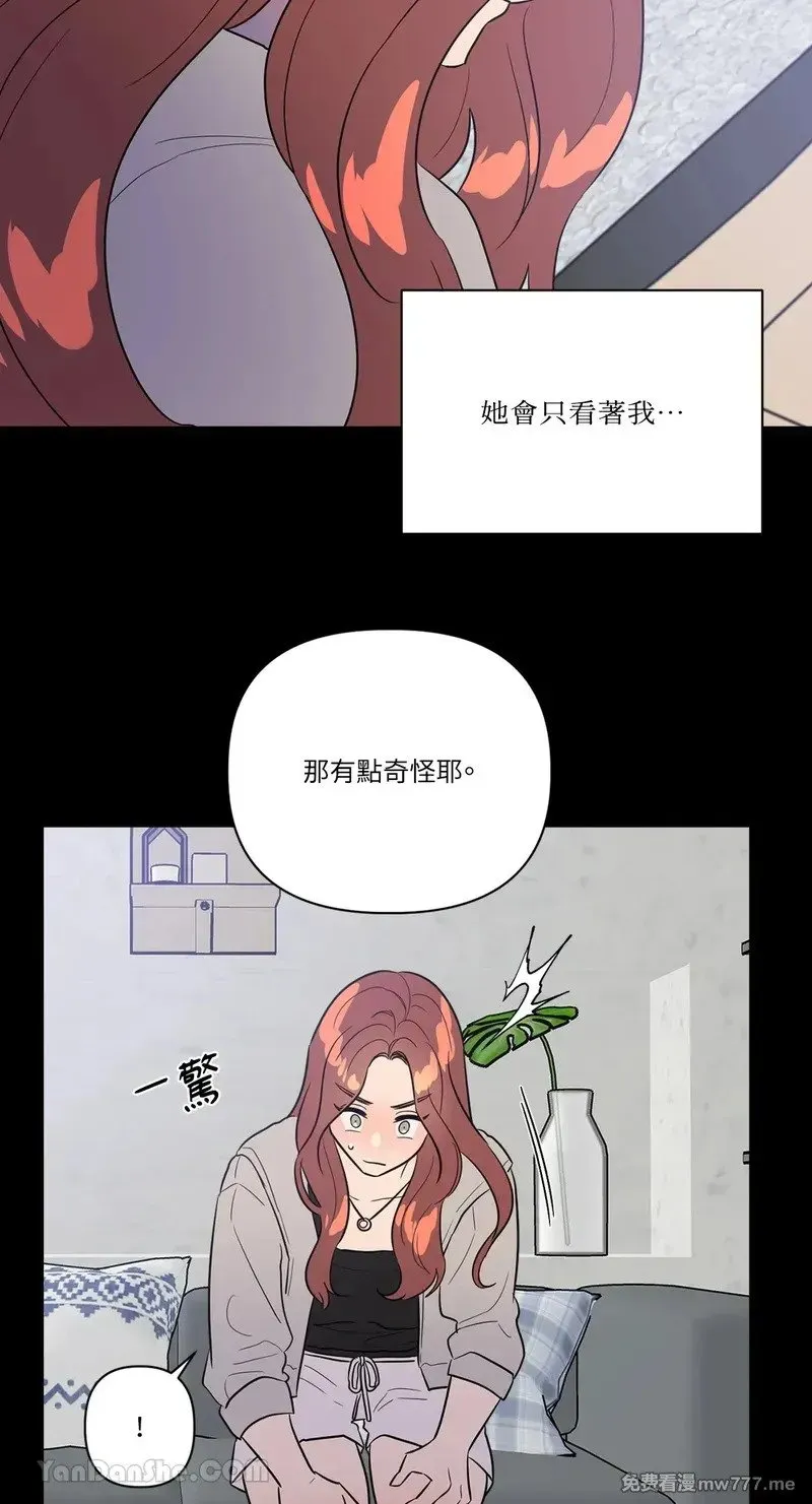 第22话 第13页
