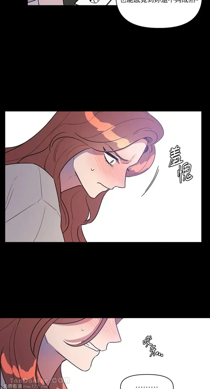 第22话 第19页