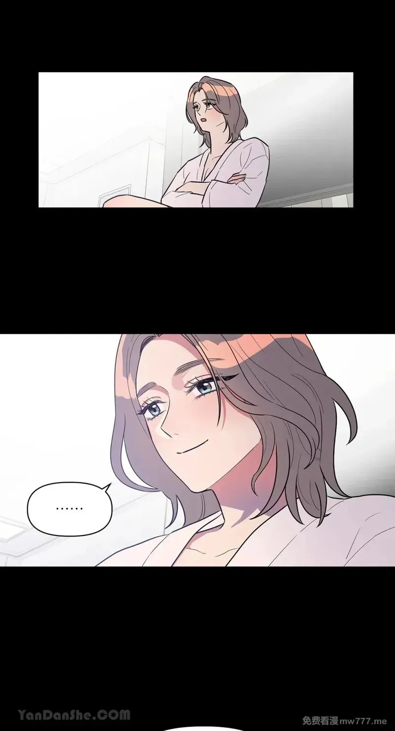 第22话 第22页