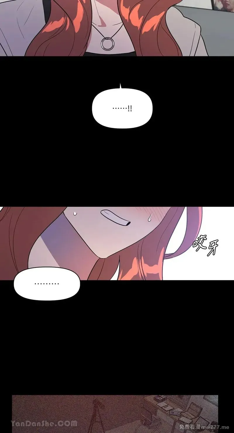第22话 第24页