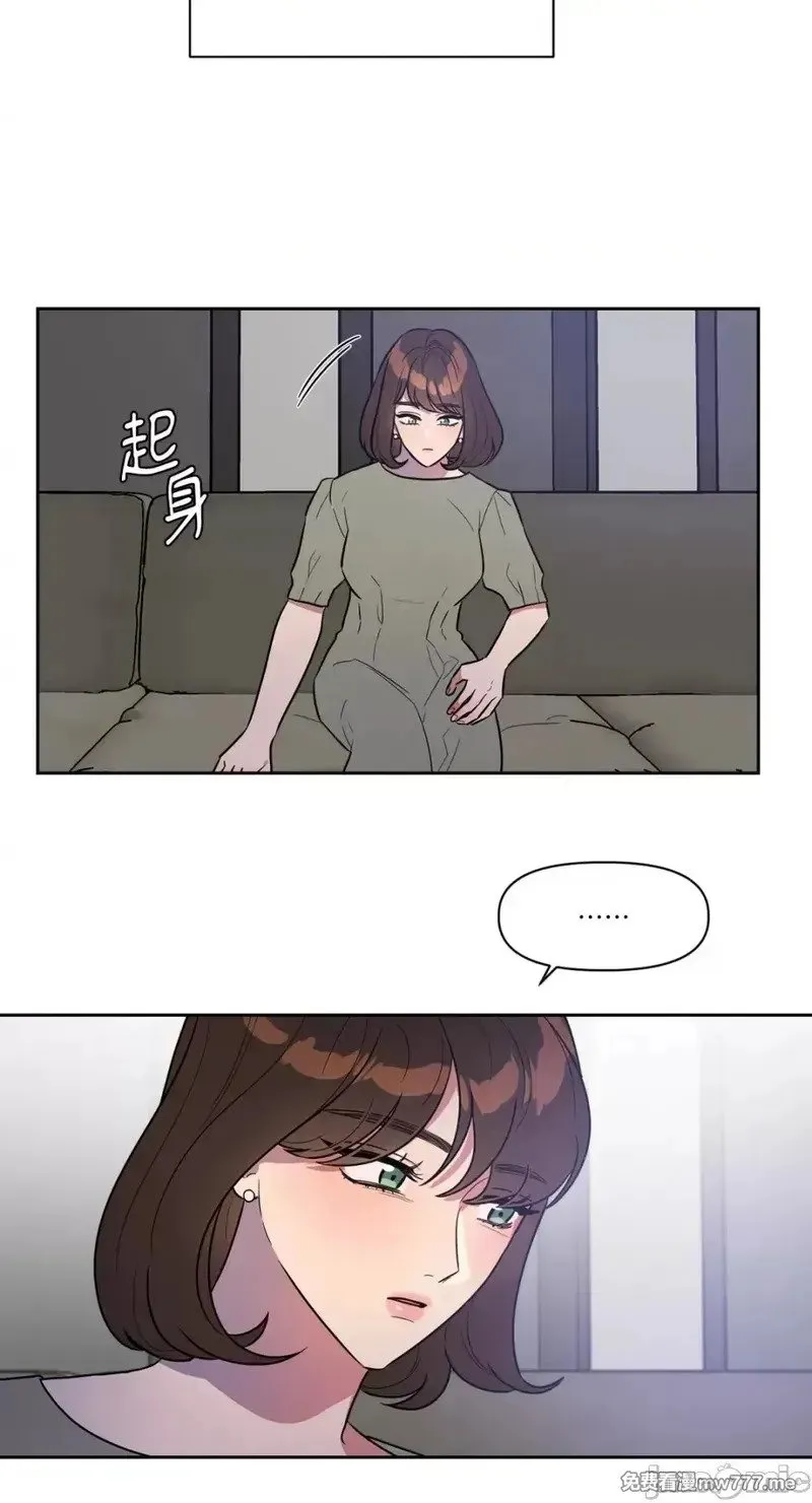 第25话 第25话 第18页