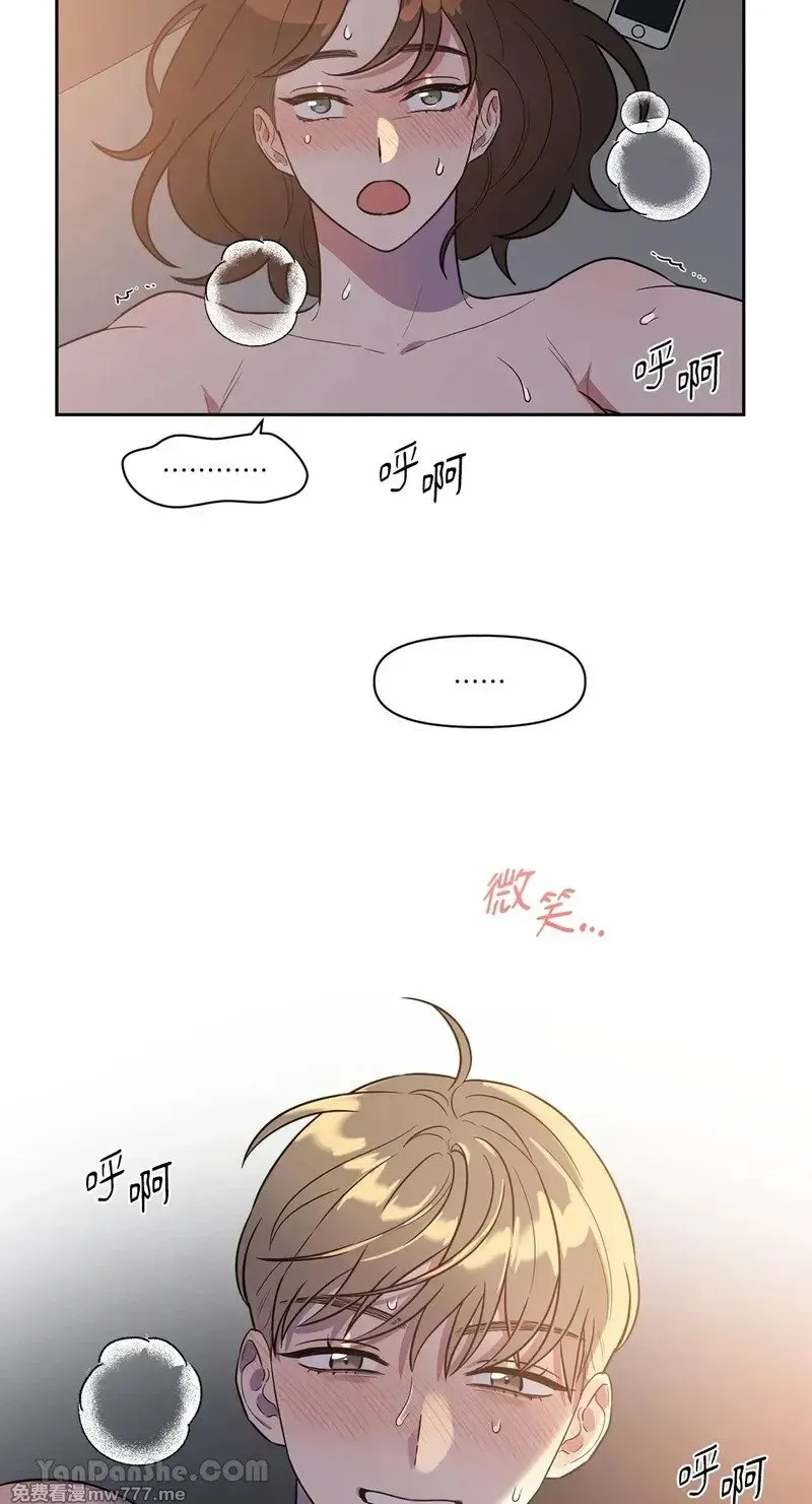 第24话 第16页