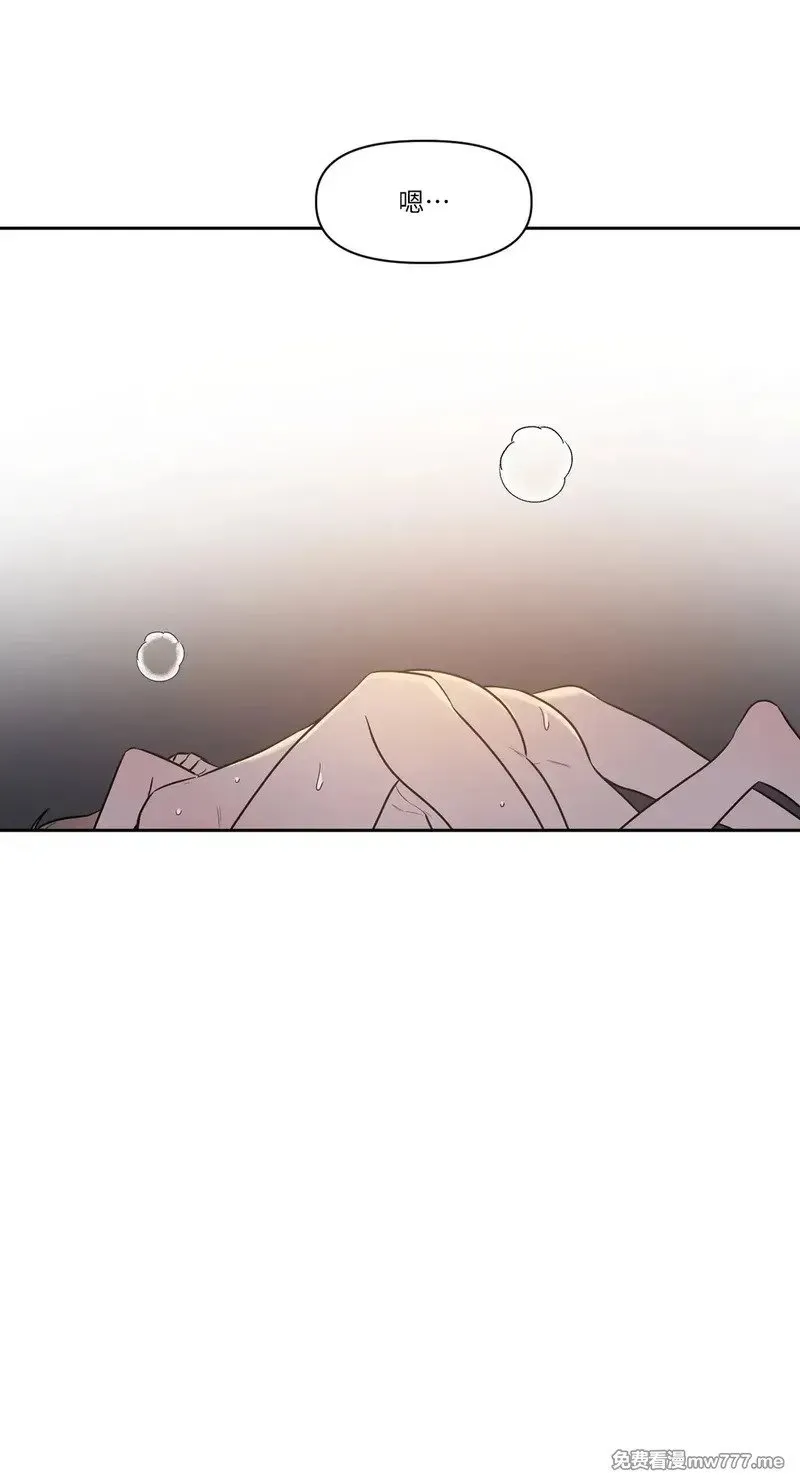 第24话 第18页