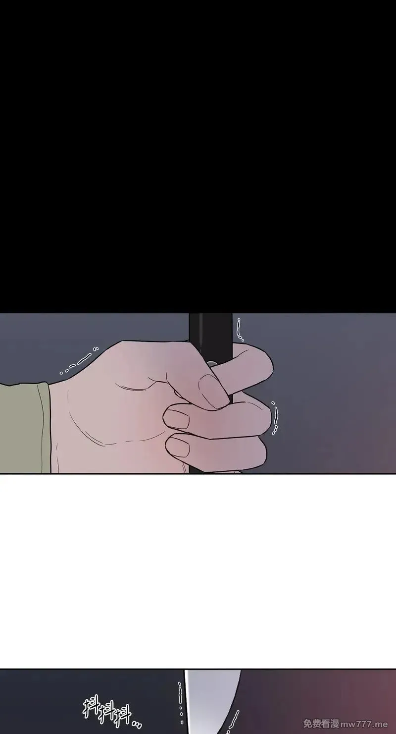 第24话 第29页