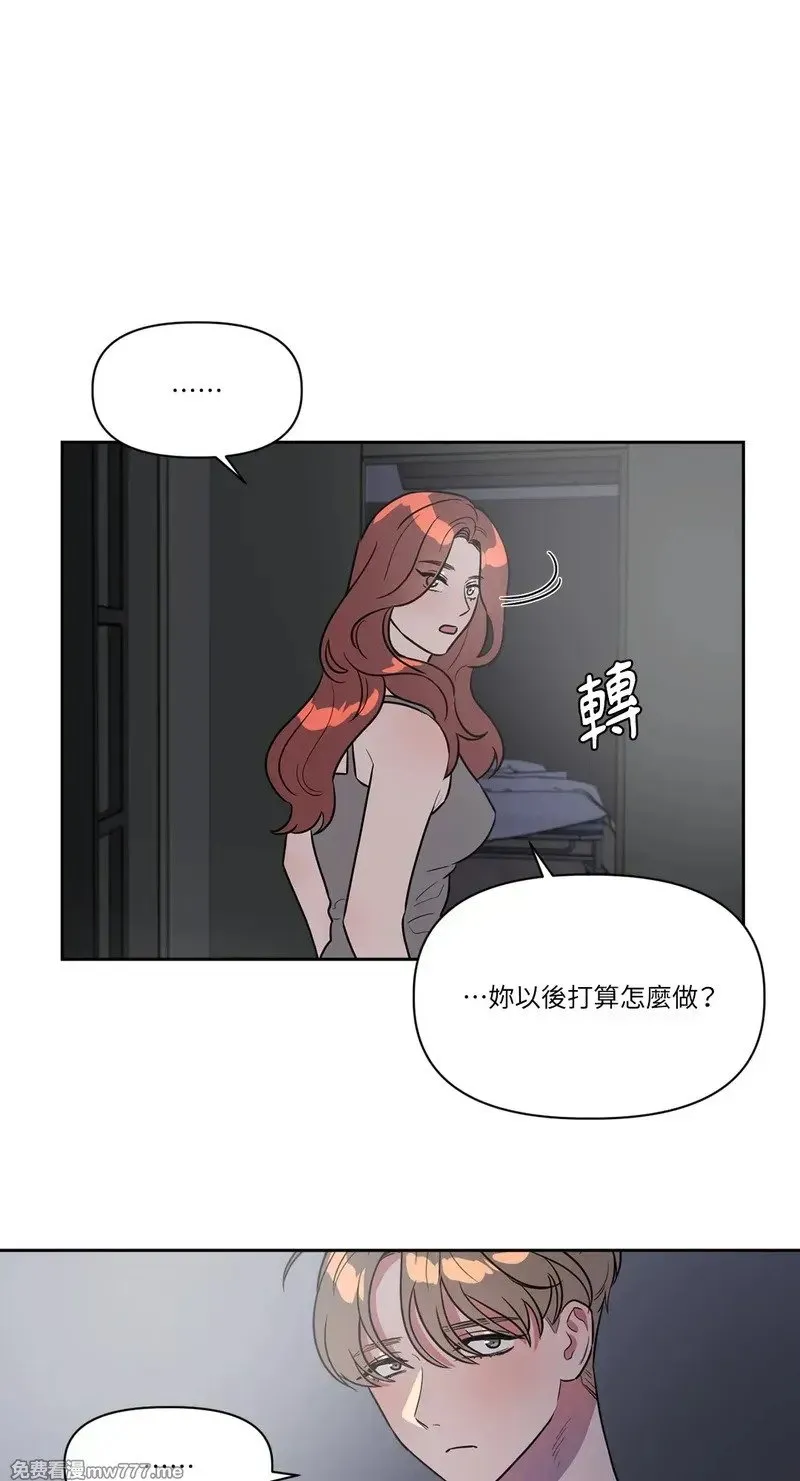 第24话 第35页