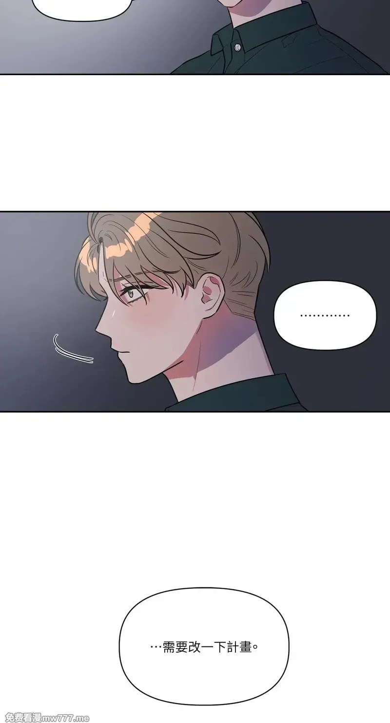 第24话 第36页
