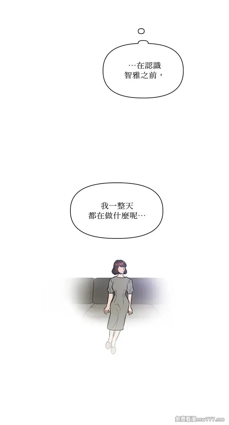 第25话 第19页