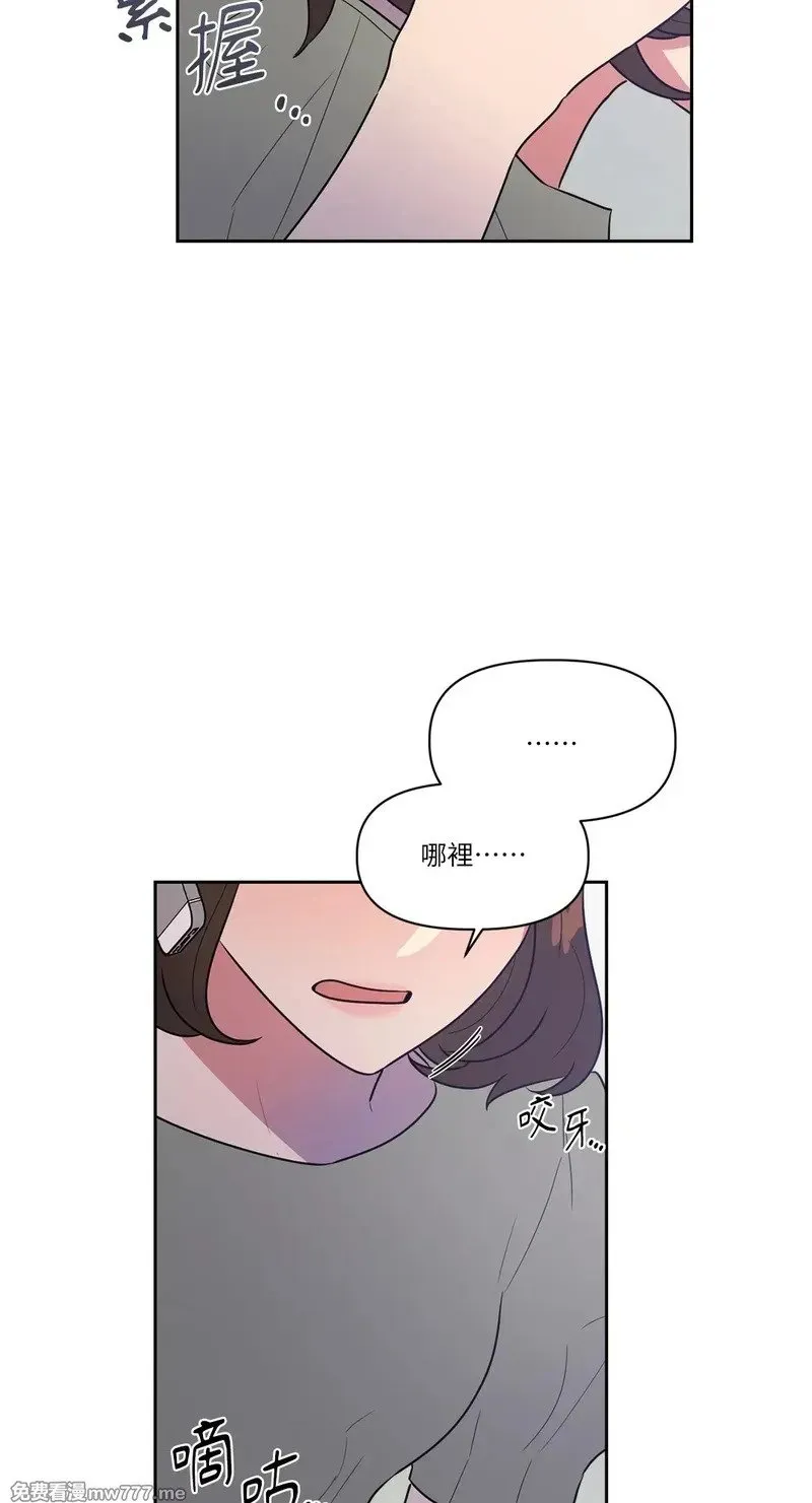 第25话 第25页