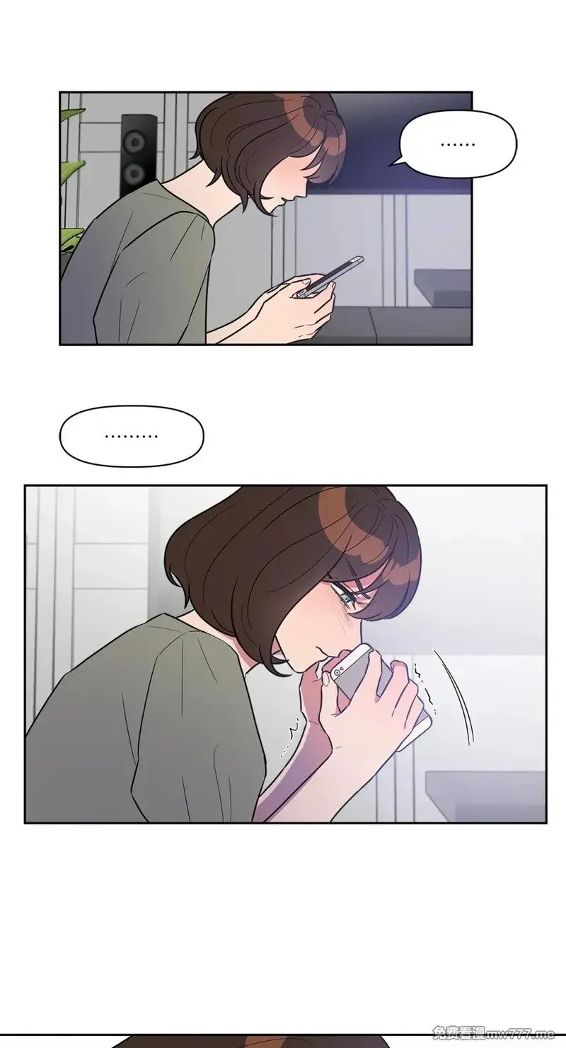 第25话 第29页