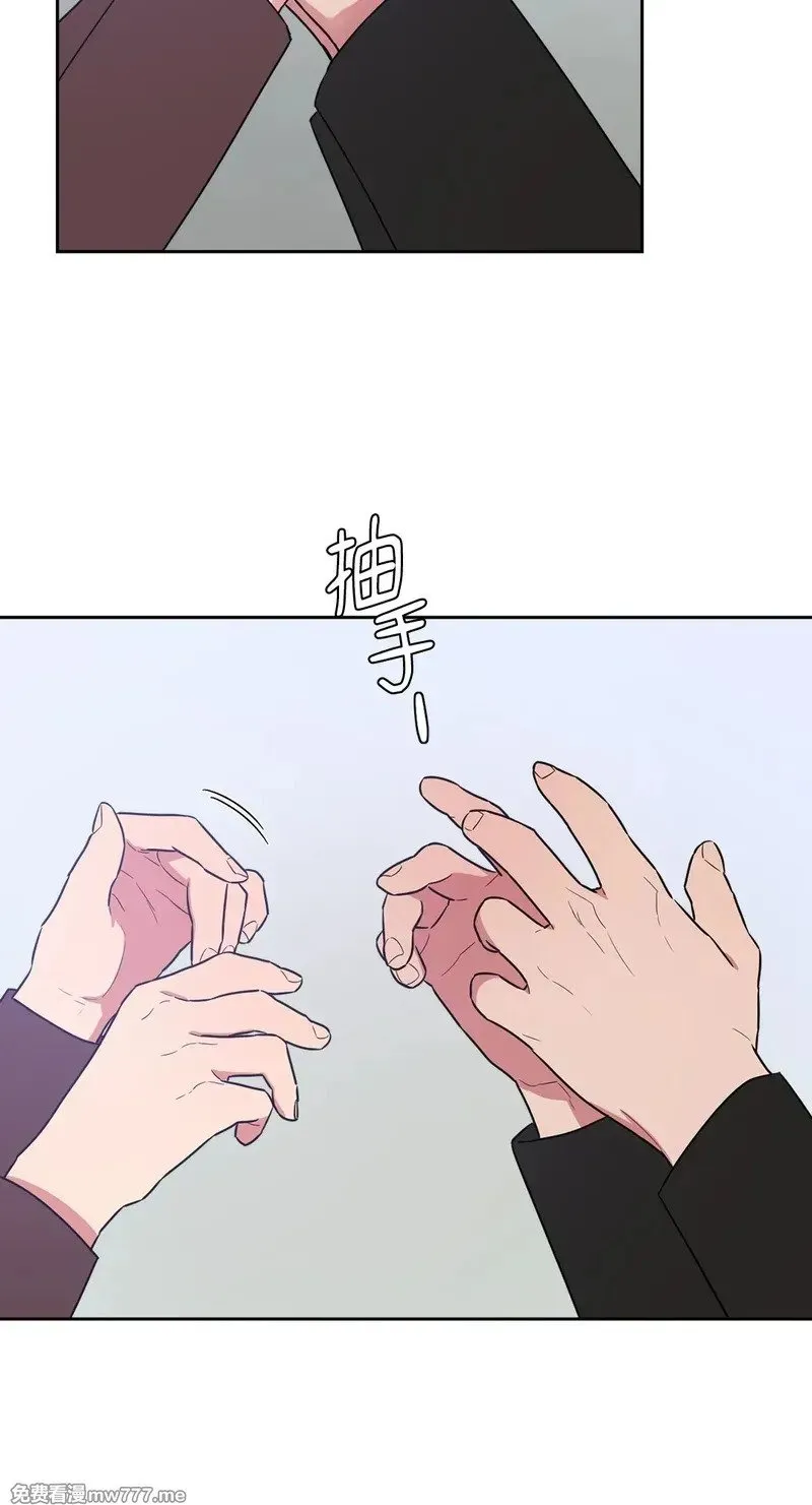 第25话 第36页