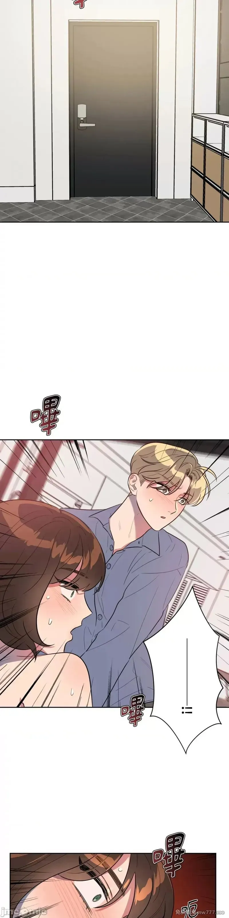 第39话 第39话 第19页