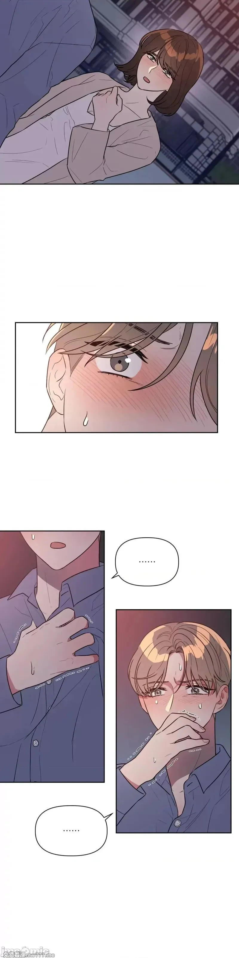 第41话 第41话 第13页