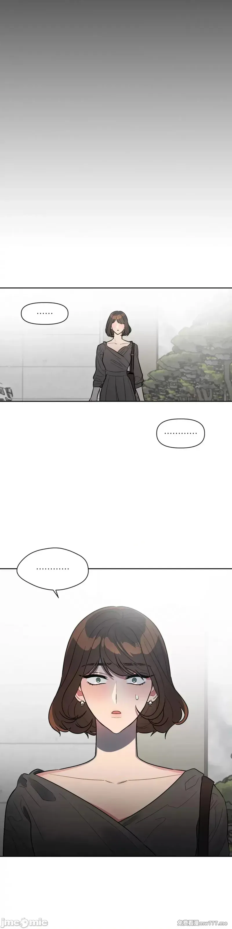 第43话 第43话 第24页