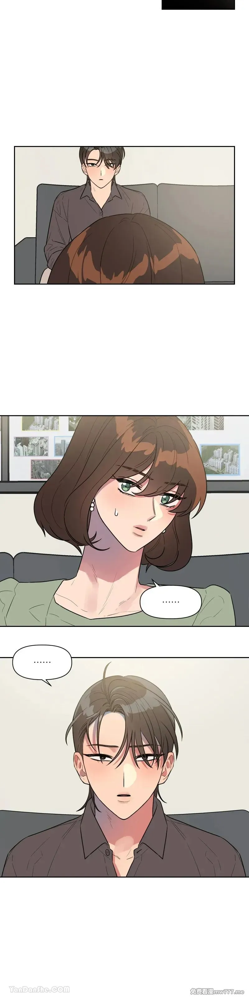 第37话 第9页